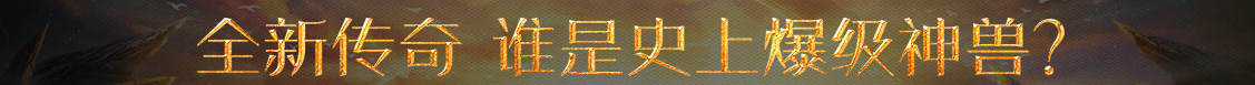 通江县娱乐网